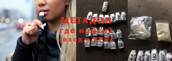 2c-b Зерноград