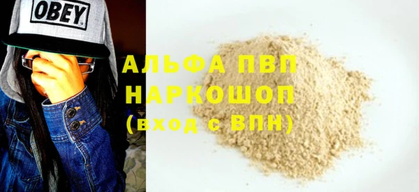 2c-b Зерноград