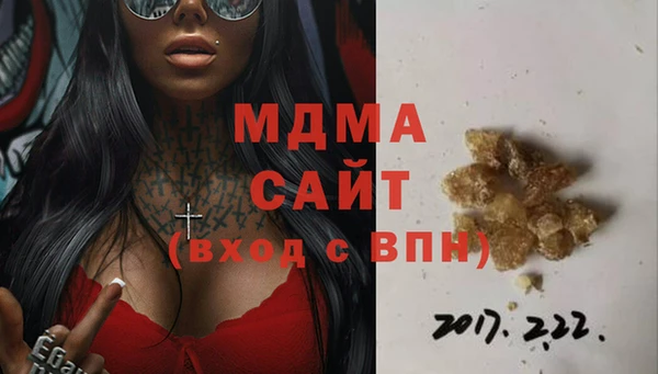 2c-b Зерноград