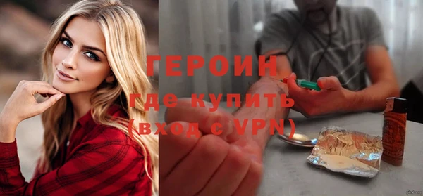 MDMA Зеленокумск