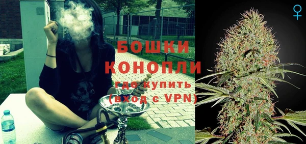 MDMA Зеленокумск
