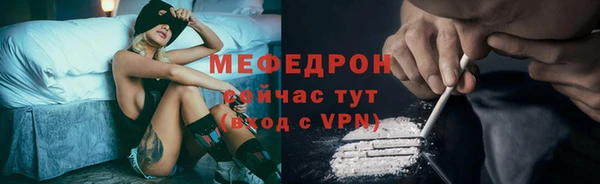 2c-b Зерноград