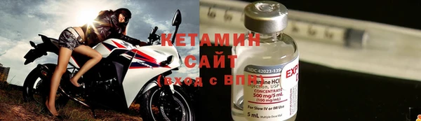 2c-b Зерноград