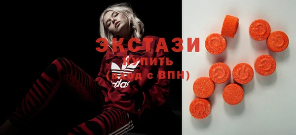 марихуана Зеленодольск