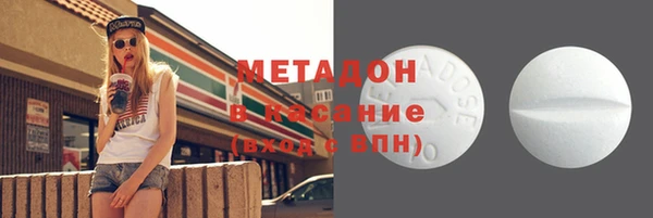 2c-b Зерноград