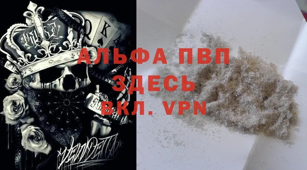 MDMA Зеленокумск