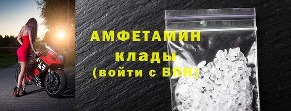 2c-b Зерноград