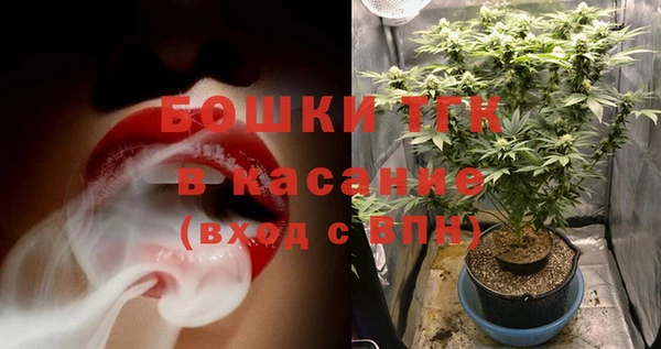 2c-b Зерноград