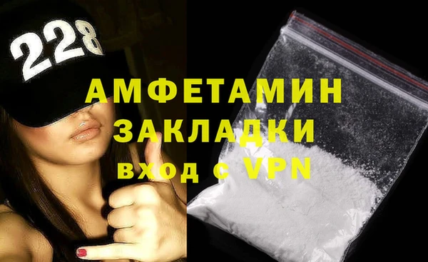 MDMA Зеленокумск