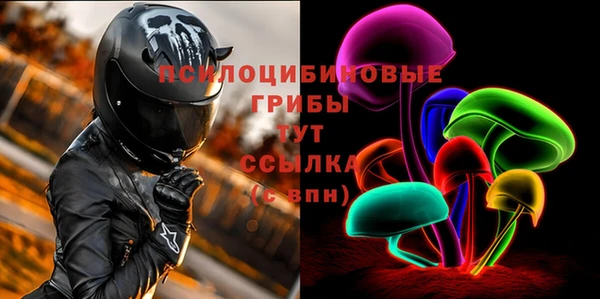 марихуана Зеленодольск
