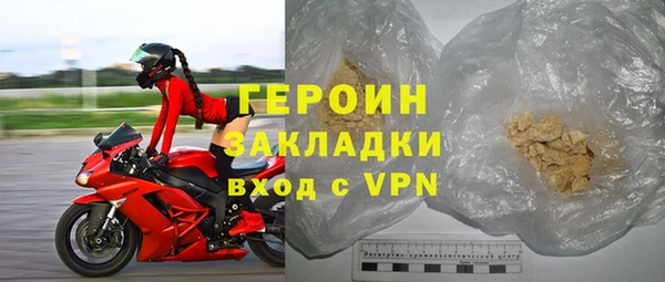 2c-b Зерноград