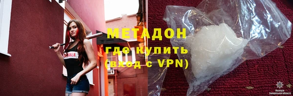 2c-b Зерноград