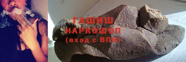 2c-b Зерноград