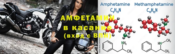 MDMA Зеленокумск